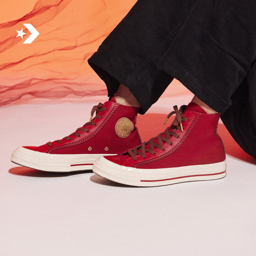 CONVERSE匡威官方1970S男女高帮休闲板鞋圣诞红色美拉德风A12460C