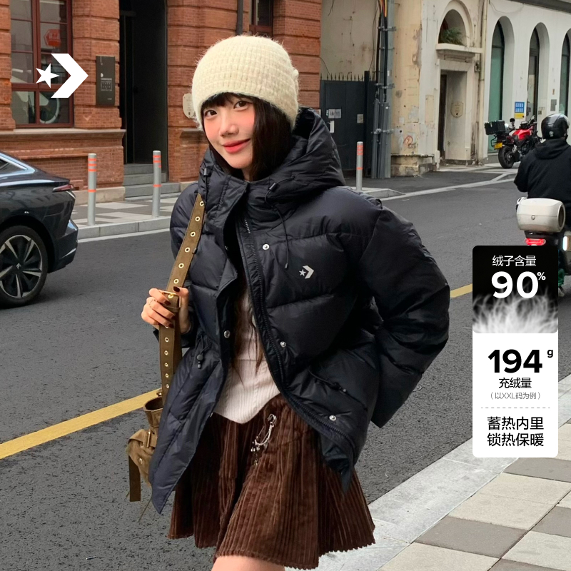 匡威官方 秋冬新品女蓄热内里锁热保暖600蓬鸭绒羽绒服外套WCJ135