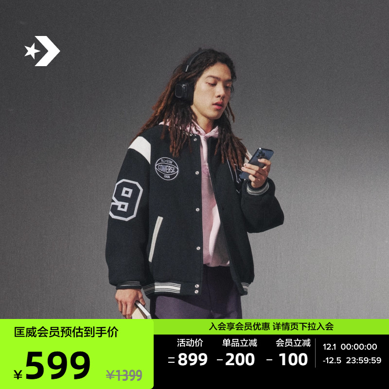 CONVERSE匡威官方 复古夹克时尚休闲男外套10026725