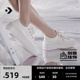 Star CONVERSE匡威官方 A10085C Move女樱花刺绣云朵厚底鞋 All