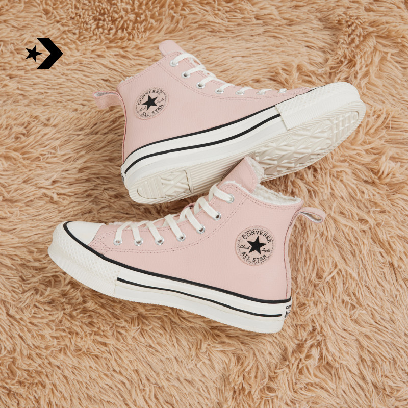 匡威轻便Converse厚底鞋