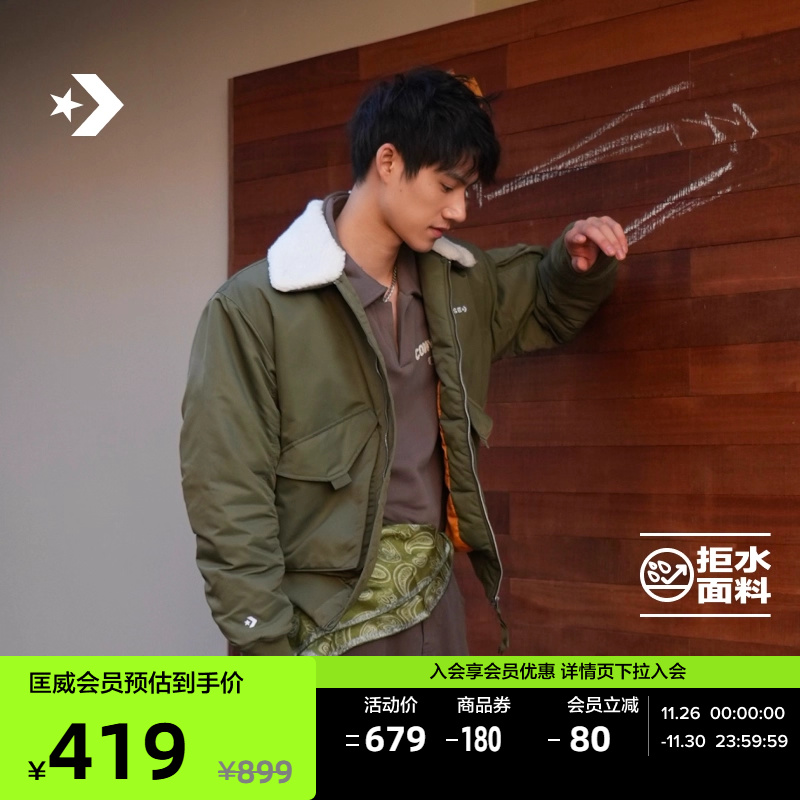 CONVERSE匡威官方 外套男复古翻领夹克巴恩风穿搭10026921