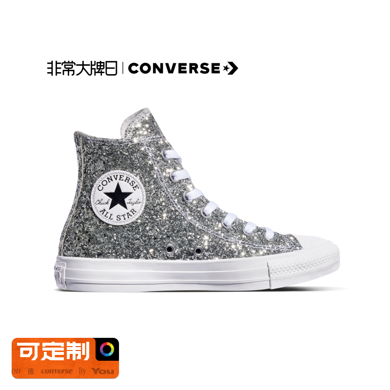 ± 35 Ь 졿CONVERSEٷ All StarɶԸ߰˶Ь521.55Ԫ(88VIP 95)