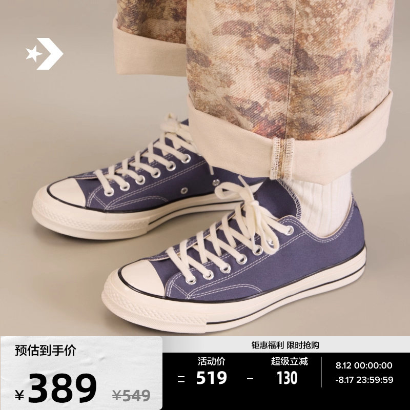 A13340C 35 ���ļ���Ʒ�������ٷ� 1970S��Ů�˶����а�Ь��ҹ����ɫA13340C