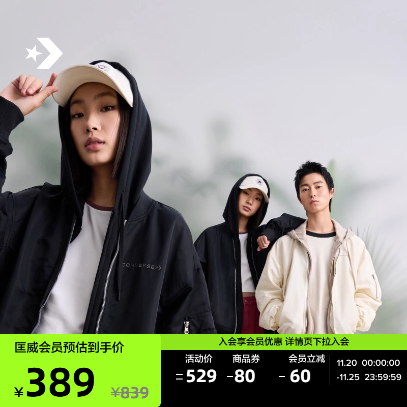 CONVERSE匡威官方 春日男女同款复古夹克外套10028456