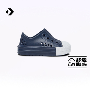 Star CONVERSE匡威官方 A06403C All Lite CX婴童休闲鞋 Play