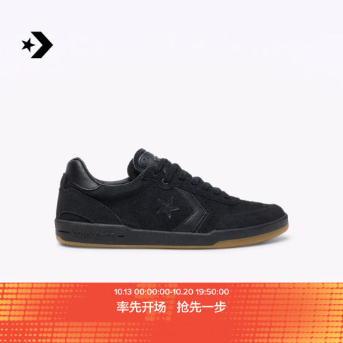 CONVERSE匡威官方 Louie Lopez Pro 2男女滑板鞋A14325C