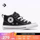 Street儿童板鞋 A04823C CONVERSE匡威官方 Malden 莫尔登All Star