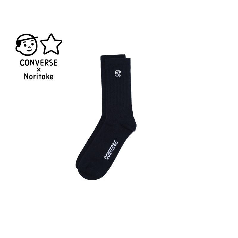 CONVERSE匡威官方 Converse x Noritake 联名长袜UC0568