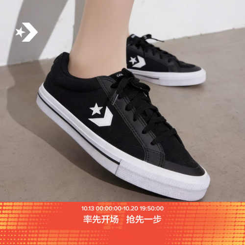 CONVERSE匡威 Sport Casual夏季休闲板鞋漫步星箭板鞋黑色A10547C