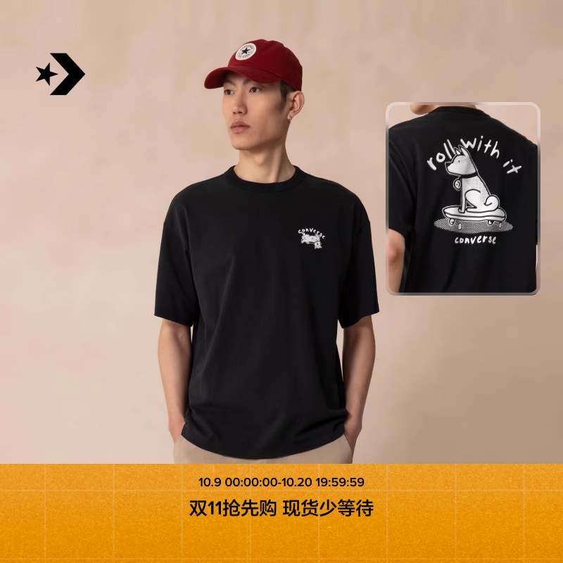 CONVERSE匡威官方 可爱小狗趣味图案全棉短袖休闲男T恤MCH621
