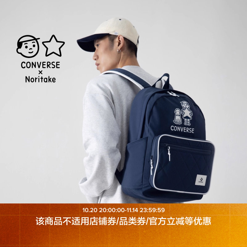 UA5826-BFK ���� CONVERSE�����ٷ� Converse x Noritake �������԰�˫���UA5826