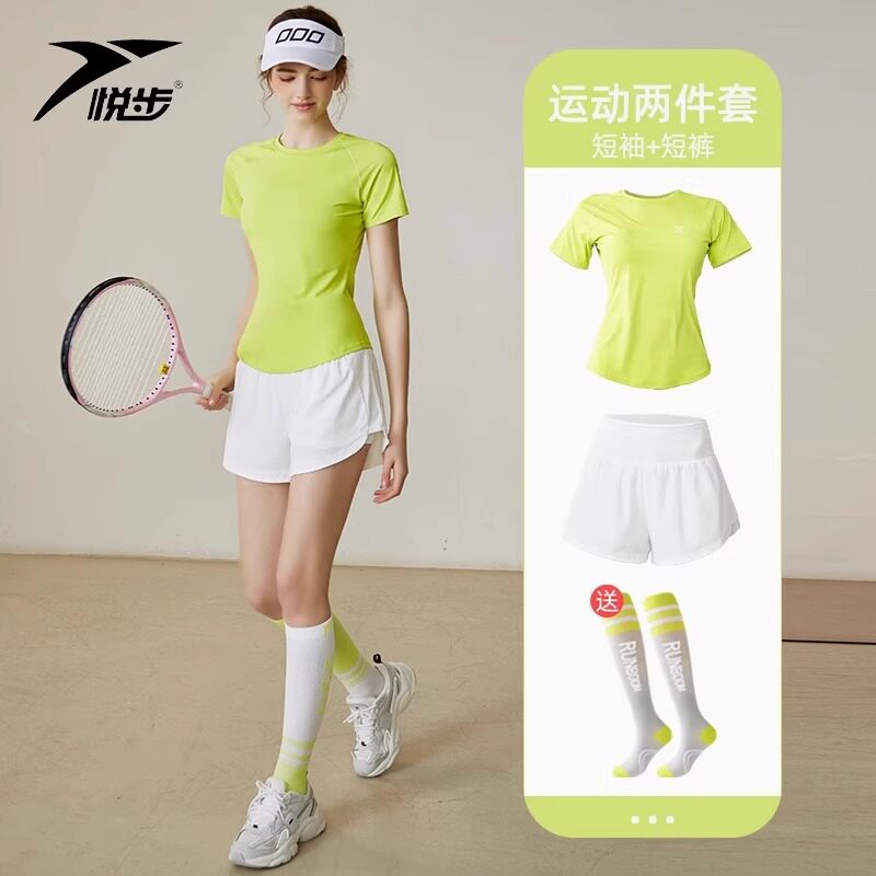 羽毛球服女套装速干运动T恤短裤专业训练上衣打球比赛体操网球服