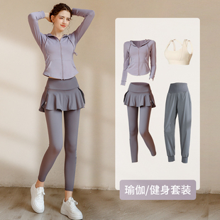 女连帽瑜伽服套装春夏款专业健身房训练晨跑步运动外套高级感开衫