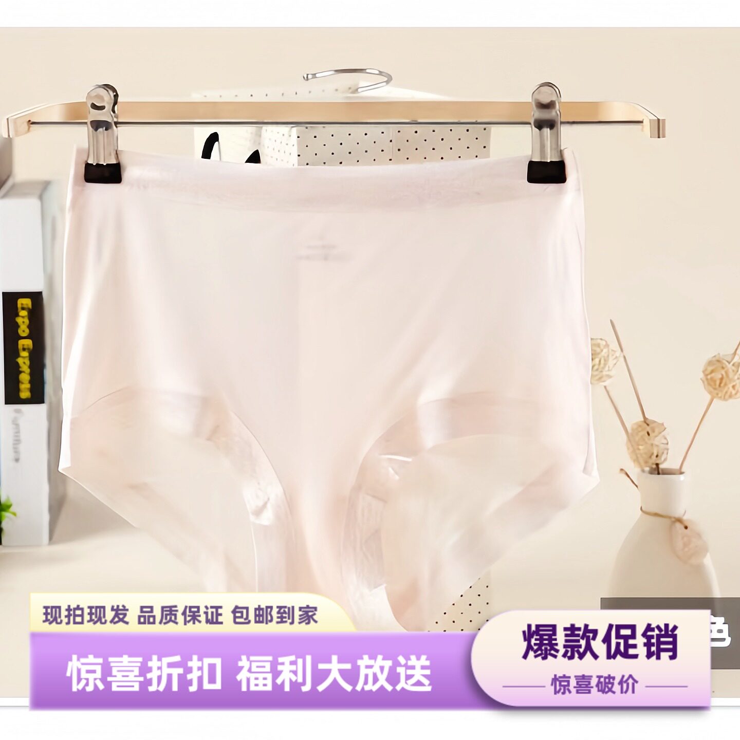 天然100%桑蚕丝真丝内裤女透气舒适蕾丝包臀无痕平角内裤单条装