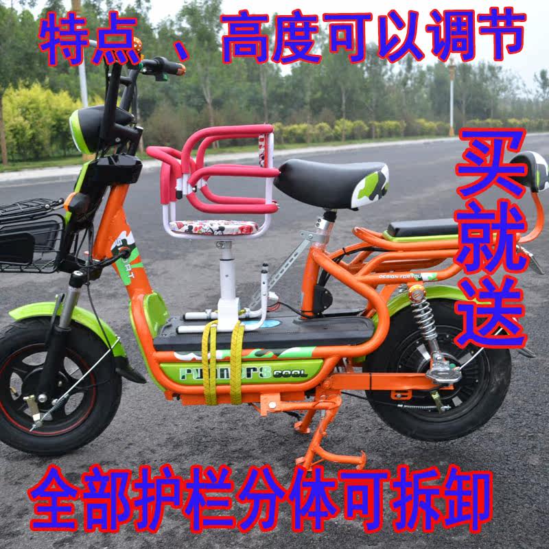 siège enfants pour vélo - Ref 2418285 Image 1