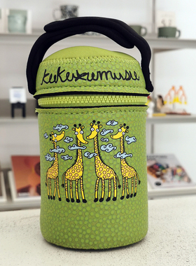 象印焖烧杯套辅食罐保温杯套隔热防烫防摔卡通通用杯套500/750ml