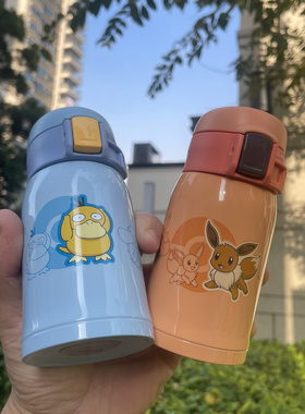 象印保温杯SM-PD20/PC30真空不锈钢水杯男女便携茶杯迷你进口小杯