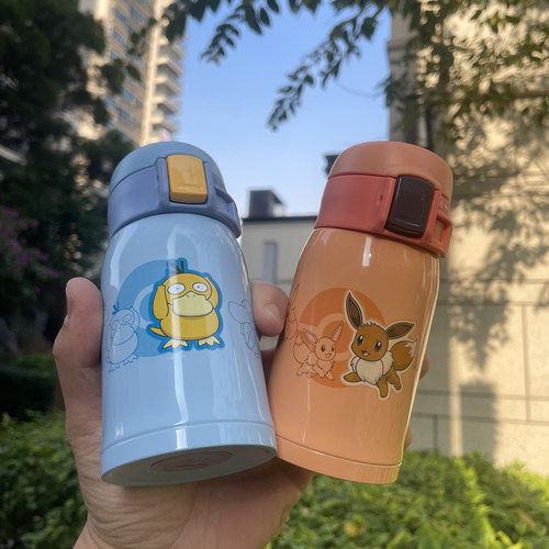 象印迷你进口真空不锈钢保温杯