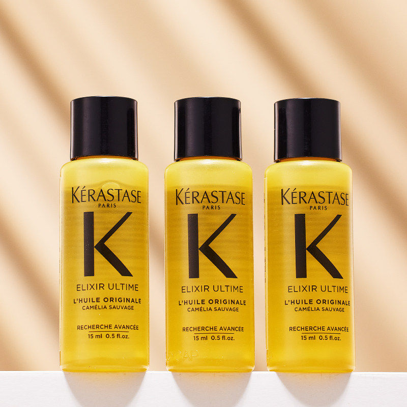 卡诗鎏光山茶花护发精油15ml中小样修护滋养防毛躁滋养柔顺旅行装,美发护发/假发,护发精油,淘宝优惠券,粉丝福利购,淘宝优惠卷