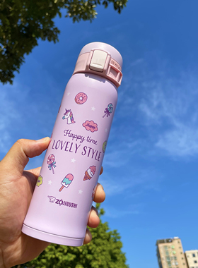 2023新款日本进口象印保温杯女士儿童可爱卡通限量水杯SG48 480ml