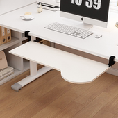 免打孔键盘托架加高笔记本夹桌抽拉木质静音收纳架抽屉定制免安装