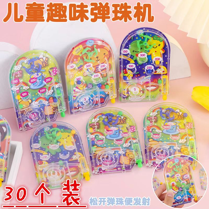 儿童节创意幼儿园奖励礼物
