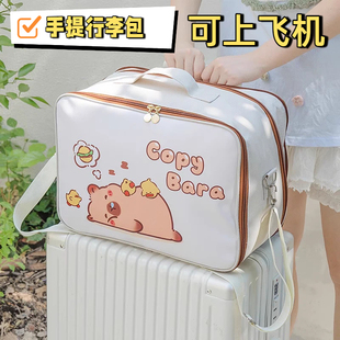 手提行李包可上飞机大容量长短途旅游出行手提登机包可套放拉杆