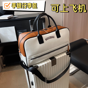手提行李包可上飞机外出包女短途出行旅游通勤行李包皮质健身包