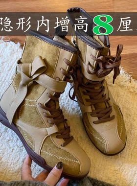 牛皮版~美拉德8cm拳击靴女内增高英伦风短靴女运动马丁靴复古中筒
