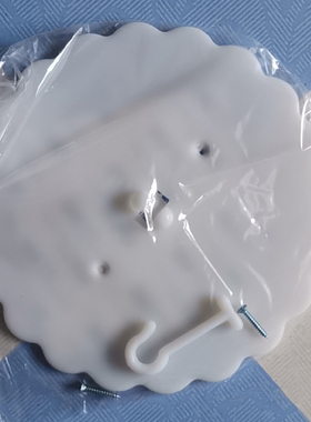 18cm加大吸盘圆顶蚊帐用吊顶吊挂式公主床幔蚊帐3M胶房顶粘盘挂钩