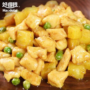 好得睐咖喱鸡丁290g免洗免切速食方便菜美食快手菜预制菜半成品菜