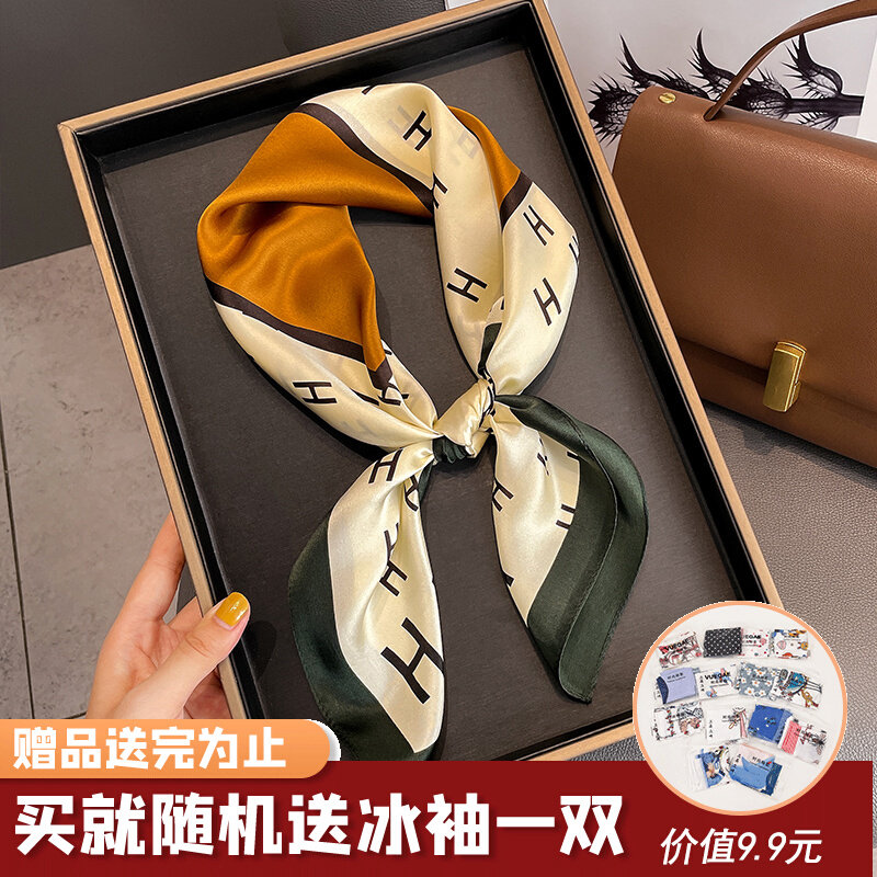 韩版方转h字母100%桑蚕丝真丝丝巾装饰画围巾杭州丝绸70方巾送礼
