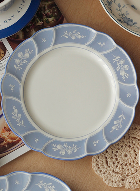 胡桃集市法式复古蓝色浮雕早餐盘甜品盘水果盘沙拉盘陶瓷盘意面盘