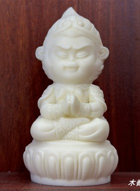 象牙果孙悟空斗战胜佛卡通齐天大圣生肖猴灵猴摆件车载办公茶宠