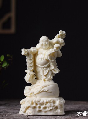 象牙果招财布袋弥勒佛摆件背金币大肚笑佛家居办公佛像车载工艺品