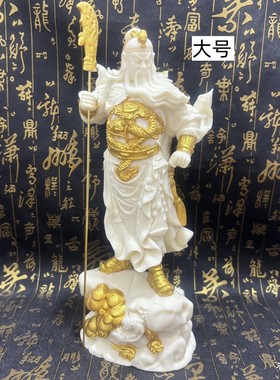 象牙果立刀关公摆件武财神关公像关羽人物家居收藏工艺品