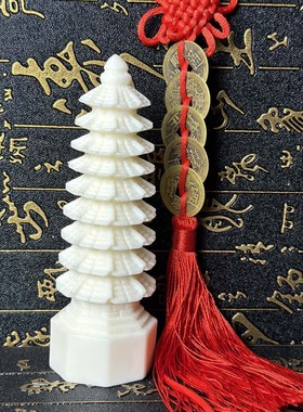 象牙果文昌塔摆件九层塔千佛塔金榜题名书房办公景观装饰工艺品