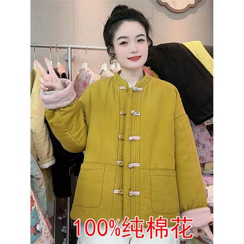 【双面穿】100%新疆长绒