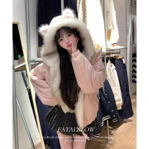 粉色可爱猫耳朵毛领连帽