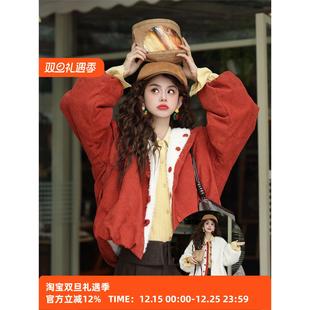 设计感两面穿棉服上衣 红色灯芯绒外套女冬季 陈佳洁 冬日多巴胺
