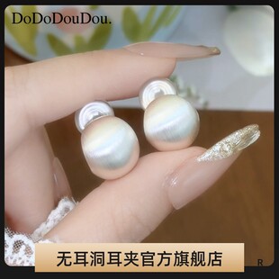 铜合金耳饰 高级感拉丝圆球小银球简约通勤无耳洞耳夹耳钉