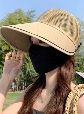 轻薄透气大檐遮阳渔夫帽子女春夏季新款显脸小可挂口罩百搭防晒帽