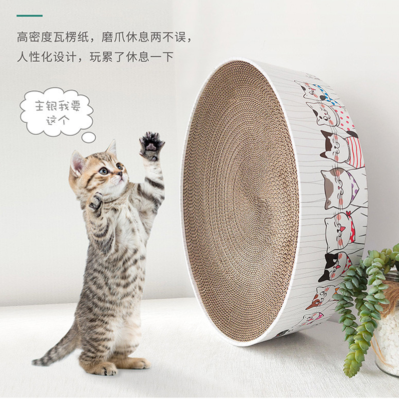 猫抓板磨爪器瓦楞纸碗猫窝耐磨不掉屑大号圆盘形猫抓盆猫爪板玩具|msdalam kategori haiwan peliharaan/makanan haiwan dan bekalan, Cat/Mainan anjing, Cat Scratcher - dari Buy2taobao.com untuk memberikan perkhidmatan ejen Taobao profesional membeli