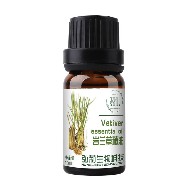 岩兰草精油单方香根草精油香薰按摩国潮净化肌肤改善助眠安神10ml