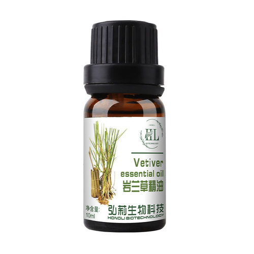 国潮单方精油岩兰草香根草