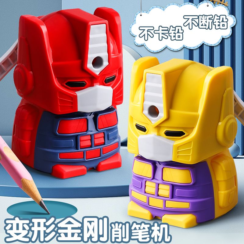 手摇卷笔刀小学生转笔刀卡通自动进铅削笔刀儿童铅笔削笔器幼儿园