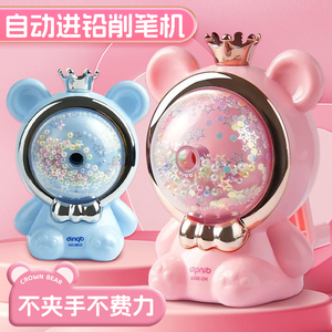 礼盒装自动进铅削笔器卷笔刀手摇