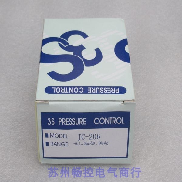 全新韩国3s压力开关jc-206 jc-206