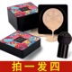 网红蘑菇头气垫遮瑕防水防汗不易脱妆持久保湿 正品 亮肤 拍1发4